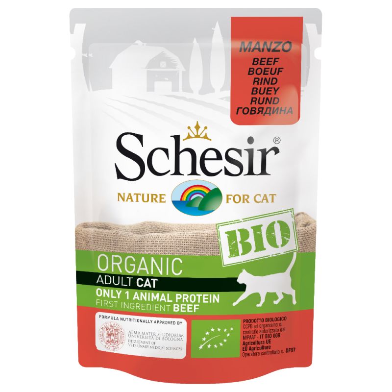 Shesir Bio Rind 85g