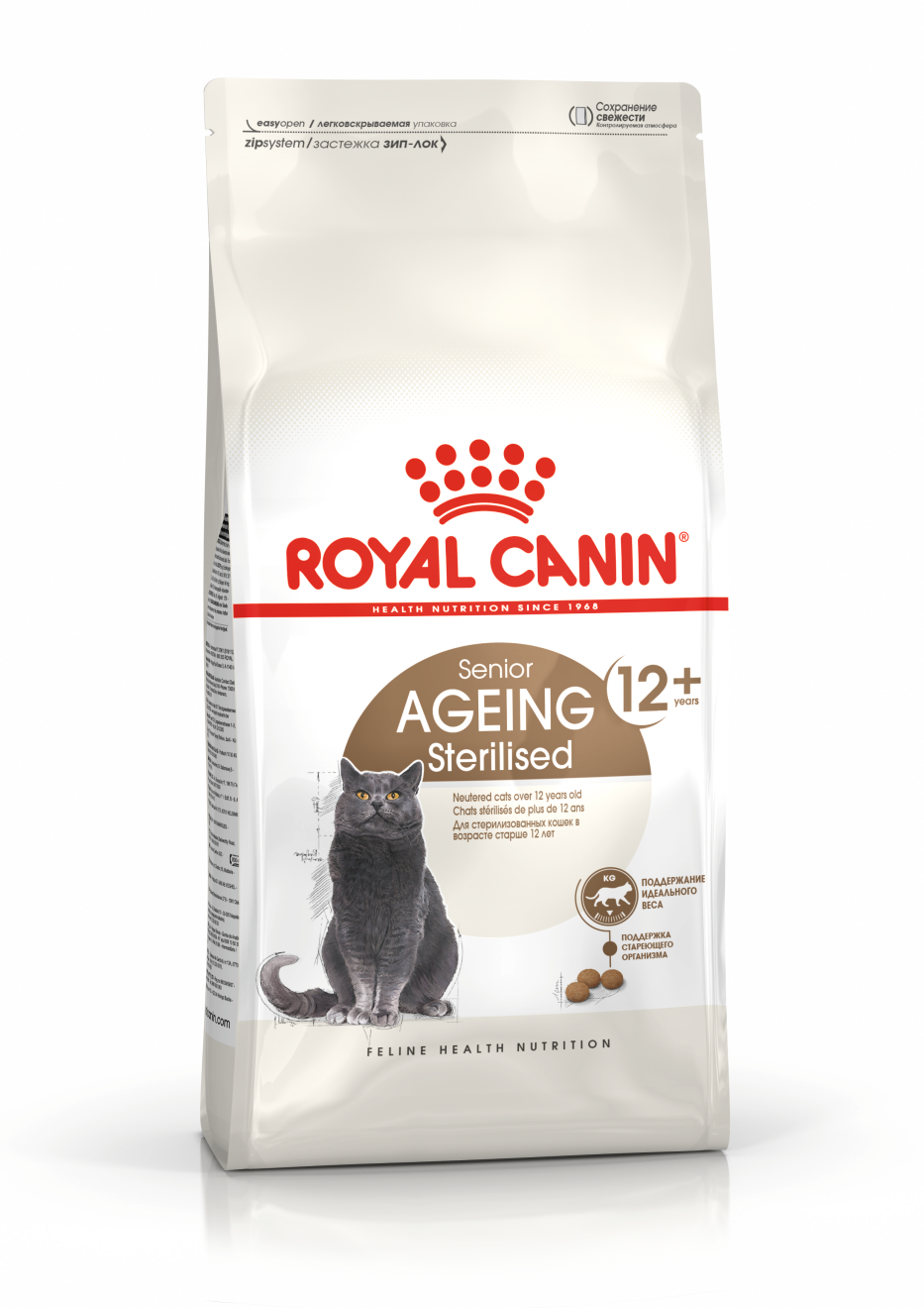 Royal Canin Ageing Sterilised 12+